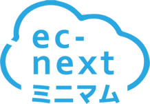 ec-nextミニマム